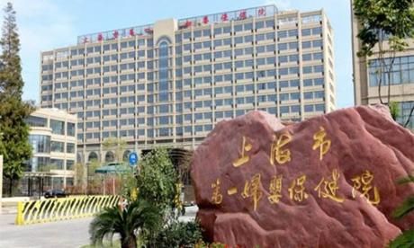 宫外孕与供卵试管婴儿成功-宫外孕与供卵试管婴儿成功