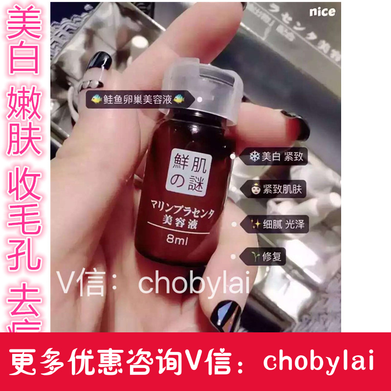 江苏南京赠卵试管婴儿成功套餐背后的骗局