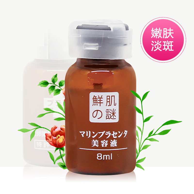 第二代供卵试管婴儿操作全过程：单精子卵泡注射是这样进行的