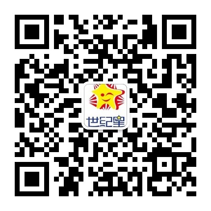 蒙氏HRC：你选对了江苏南京的供卵试管婴儿机构吗？
