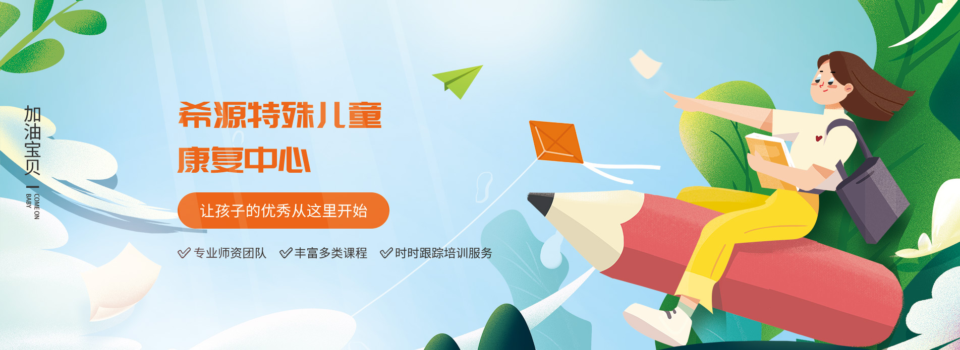 什么类型的人更容易生双胞胎？用赠卵试管婴儿有可能生双胞胎并保证成功吗？