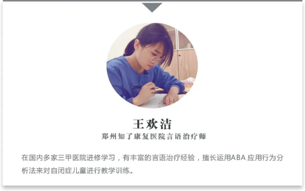 双Y染色体异常可以做第三代供卵试管婴儿吗