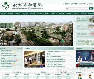 哪些不孕不育患者适合做借精试管婴儿