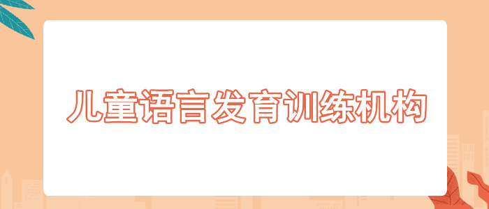 南京供卵做试管婴儿的费用越高，成功率就越高吗？如何才能降低费用呢？
