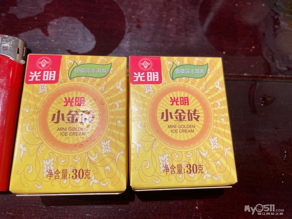 泰国供卵做借卵试管医院的骗局，你必须清楚