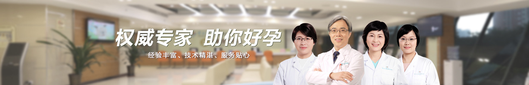我的供卵助孕代怀试管经历2022，失败了吗？