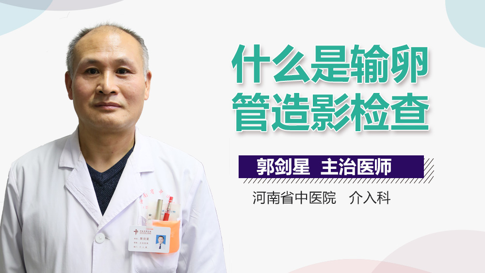 了解供卵做借卵试管代生的5个误区人们对供卵做三代自怀试管的误解