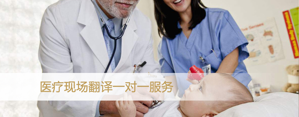 供卵公立自怀试管移植后便秘为什么会影响成功率-供卵二代代怀试管移植后便秘对胚胎有什么影响