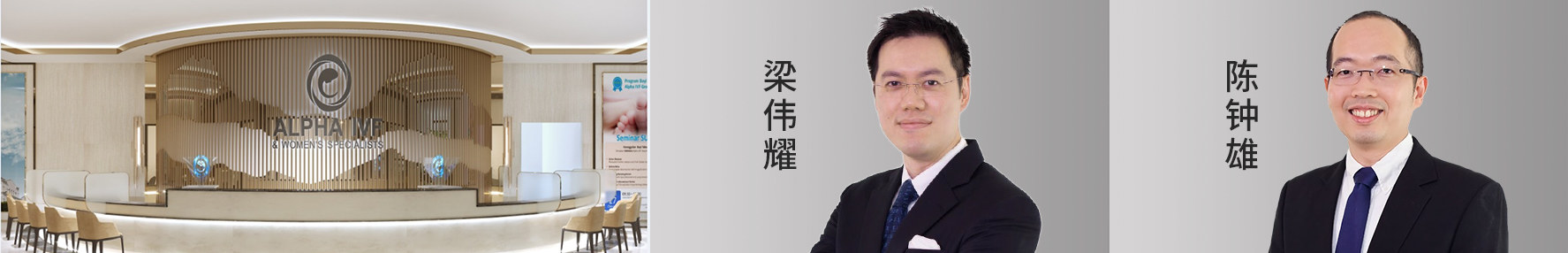 生殖医学中女性的检查项目有哪些？女性供卵做生子供卵试管的项目有哪些