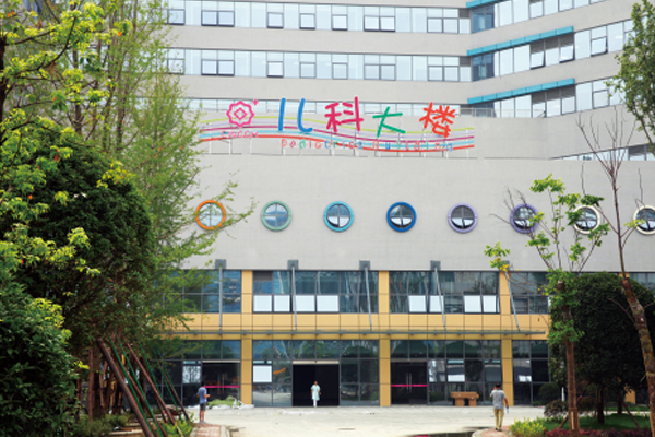 天津南开大学附属医院一二三代借卵私立代怀试管哪个成功率高