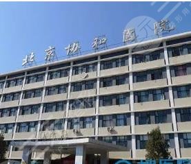 被诊断为巨大儿的新生儿智商会有问题吗