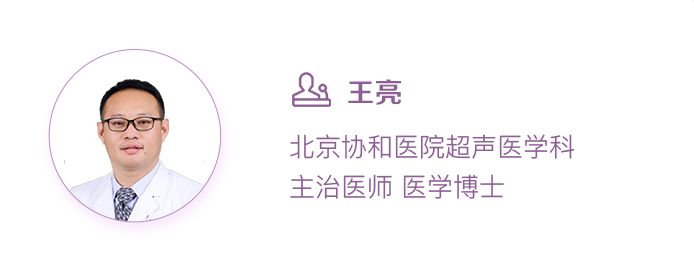 南京供卵机构哪家好