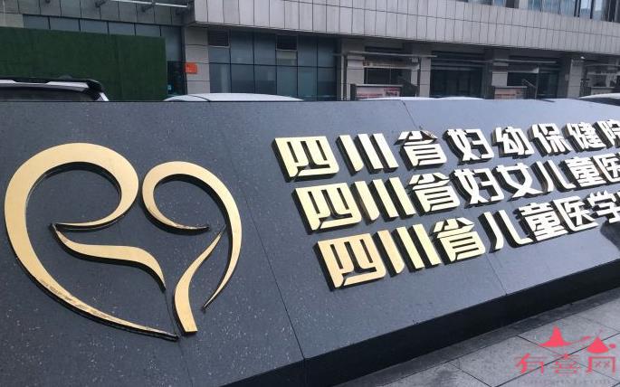 朋友借卵试管没成功,怎么安慰