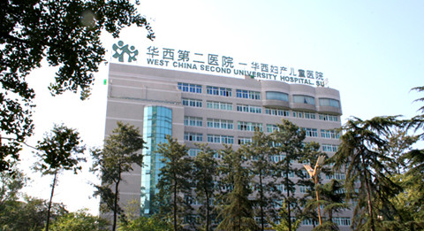 做供卵试管婴儿放入母体等于几周