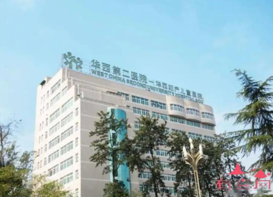 南京妇幼做供卵试管成功率怎么样