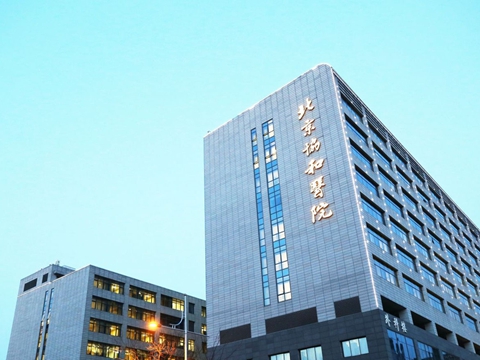 2023年供卵做试管纳入医保吗