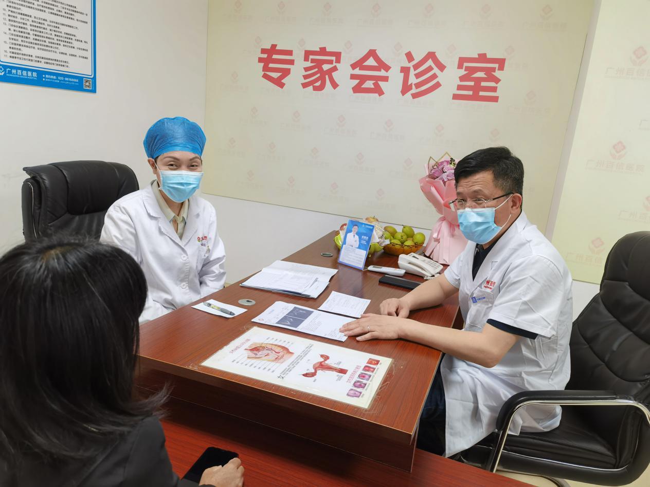 南京私立供卵试管医院名单
