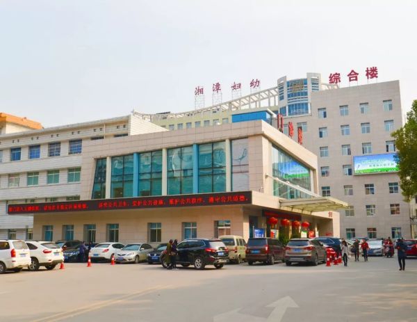 做借卵试管婴儿对身体有什么要求