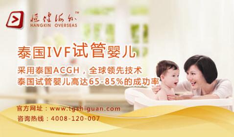为什么试管有的人不用降调