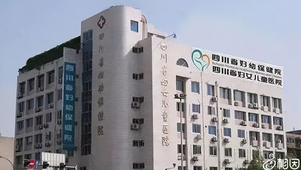 南京可以做试管吗