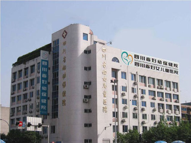 南京可以做试管吗