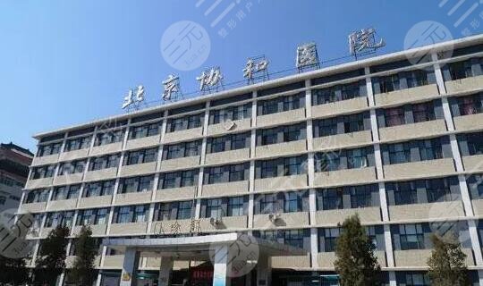 为什么试管移植前检查ca125
