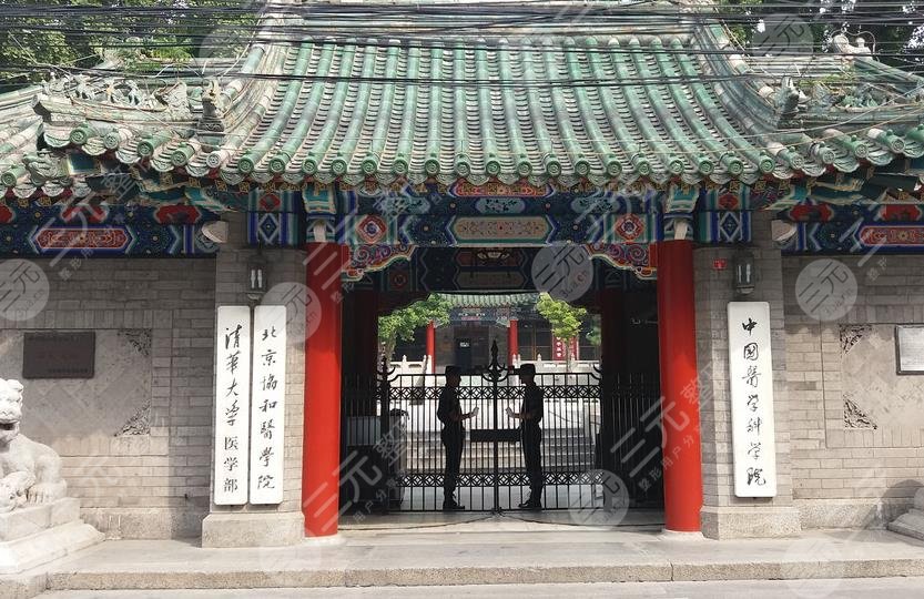 试管前检查哪些项目多少钱