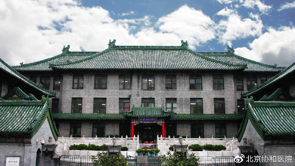 免费做试管的政策