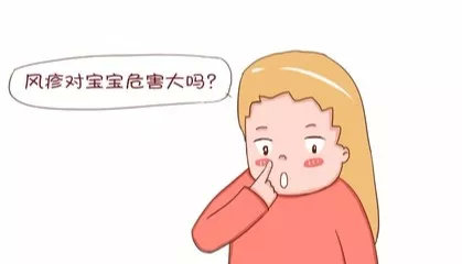 试管冷冻胚胎费用扣了冷冻胚胎管的费用没扣