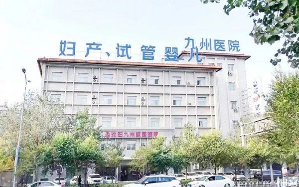 南京哪个医院做试管鲜胚移植的技术最好？