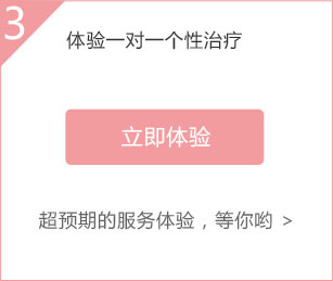江苏南京试管代怀孩子副作用到底需要多少钱(总共9883元)