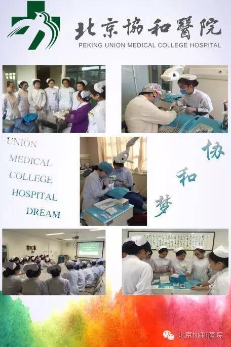 南京助孕试管专家提醒-胚胎移植后要注意均衡的营养!