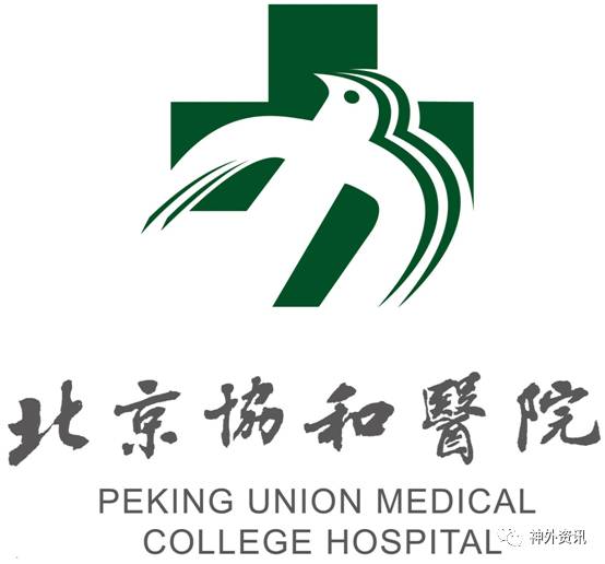 南京助孕试管专家提醒-胚胎移植后要注意均衡的营养!