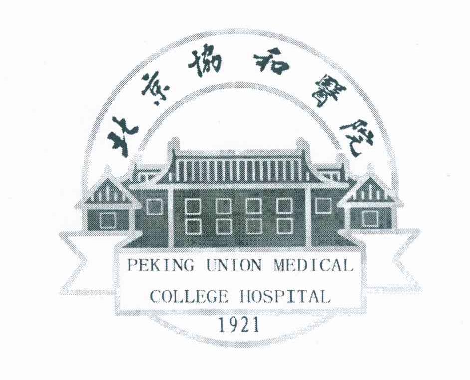 江苏南京供卵只问德宝医疗+供卵费用只需问德宝医疗