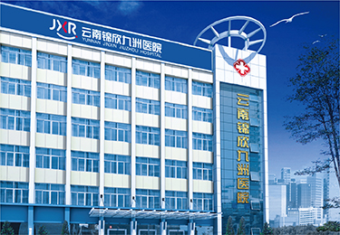 南京市江苏南京省医科大学附属第二院试管技术怎么样？