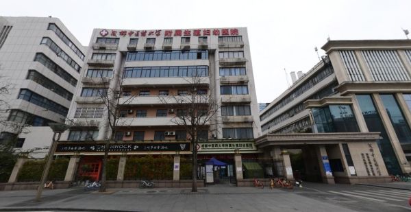 南京妇幼保健院可以做亲属能试管代怀嘛吗？需要准备多少费用？