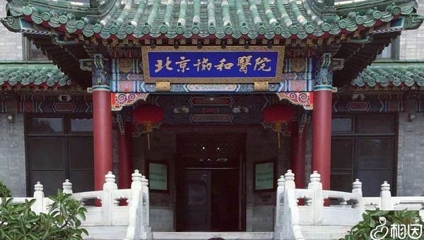 南京大学齐鲁医院试管养囊价格表,成功率越高助孕开销越少