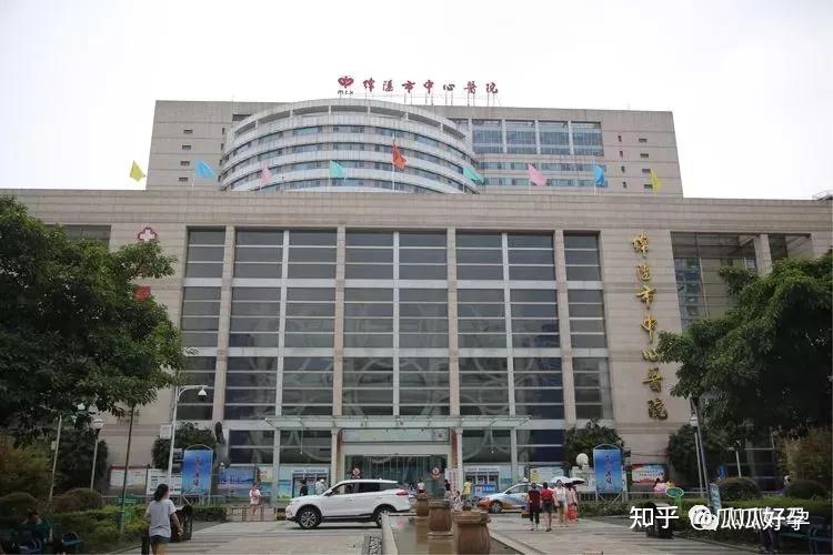南京借卵试管代怀双胞胎医院排名最好的医院是那家（看完就知道）