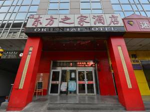 南京市妇幼保健院最新供卵价格公布!2024三代供精代怀价格排名