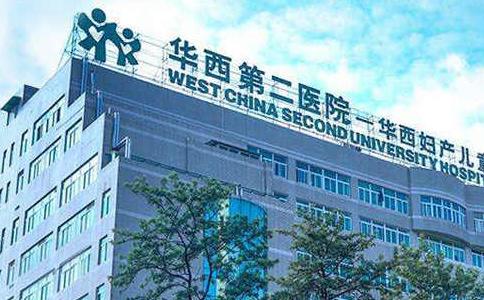 江苏南京中心妇产能做三代试管代怀降调,（附2024年靠谱供卵代怀中介成功率）