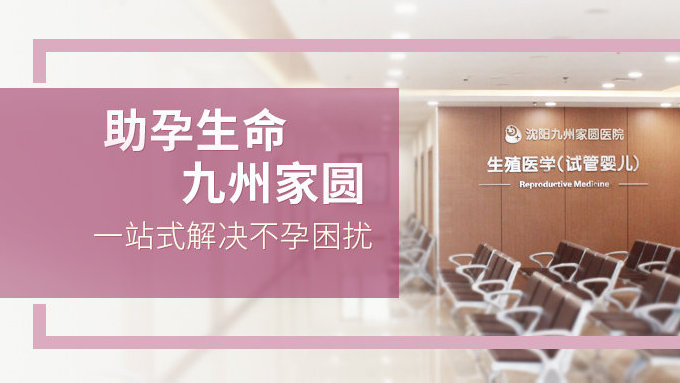 高龄备孕用排卵试纸一直检测不到排卵该怎么办呢
