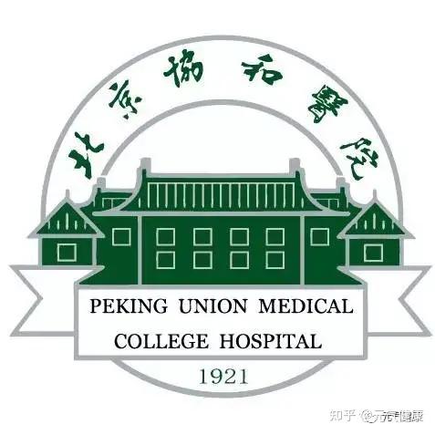 HPV52型阳性,是否能去南京市做试管代怀的步骤取卵