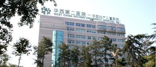代怀包生女孩价格女性需要检查项目+试管代怀产子费用公告90%不是自己的
