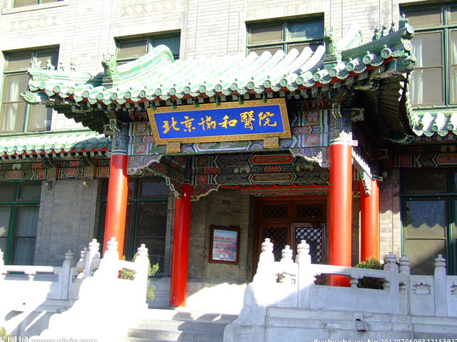 南京代怀小孩哪家靠谱最好的医院需要多少钱呢