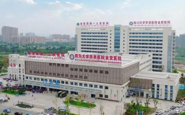 如何做试管代怀南京贵还是南京贵