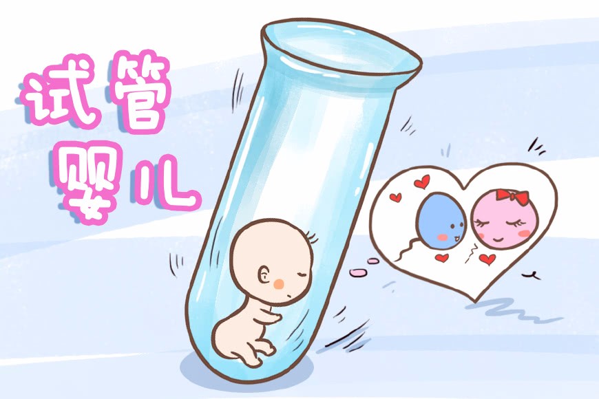 高龄女性卵泡数量会减少,到45岁一般还有几个+