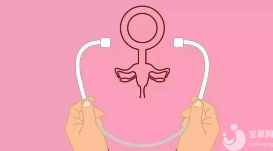 江苏南京代怀生子的费用价格费用多少钱