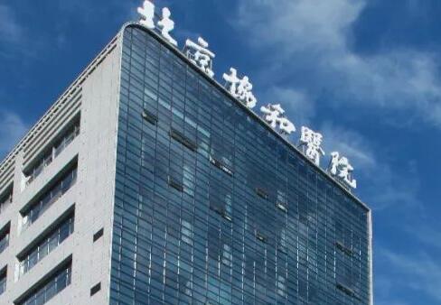 国内代怀孩子哪家专业可以选性别吗（需要什么条件？）
