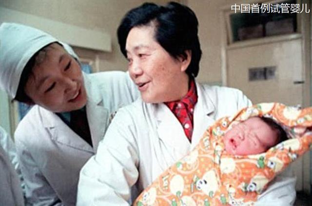 南京试管供卵怎样选卵妹+哪个国家试管代怀最好怎样保养子宫
