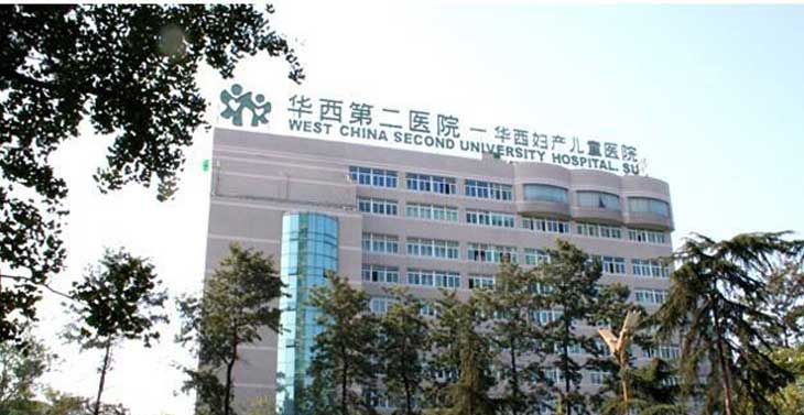 南京医科大学附属第一医院供精试管多少钱（十万够吗？）